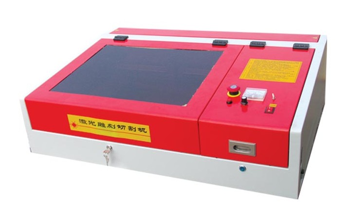 Laser Engraving Machine