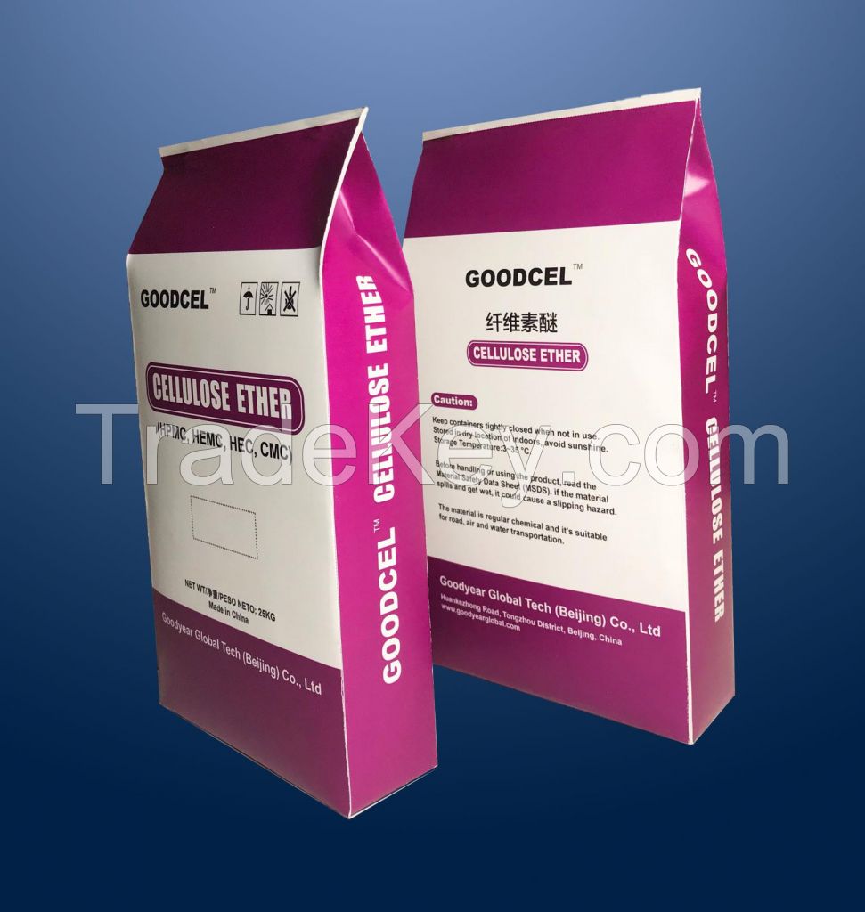 Hydroxypropyl Methyl Cellulose / HPMC / MHPC