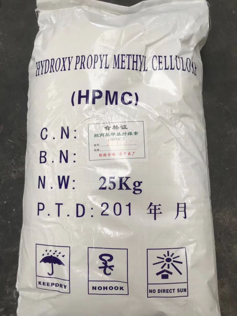 Hpmc Hydroxypropyl Methyl Cellulose Construction Mortar Additive Paint Chemicals