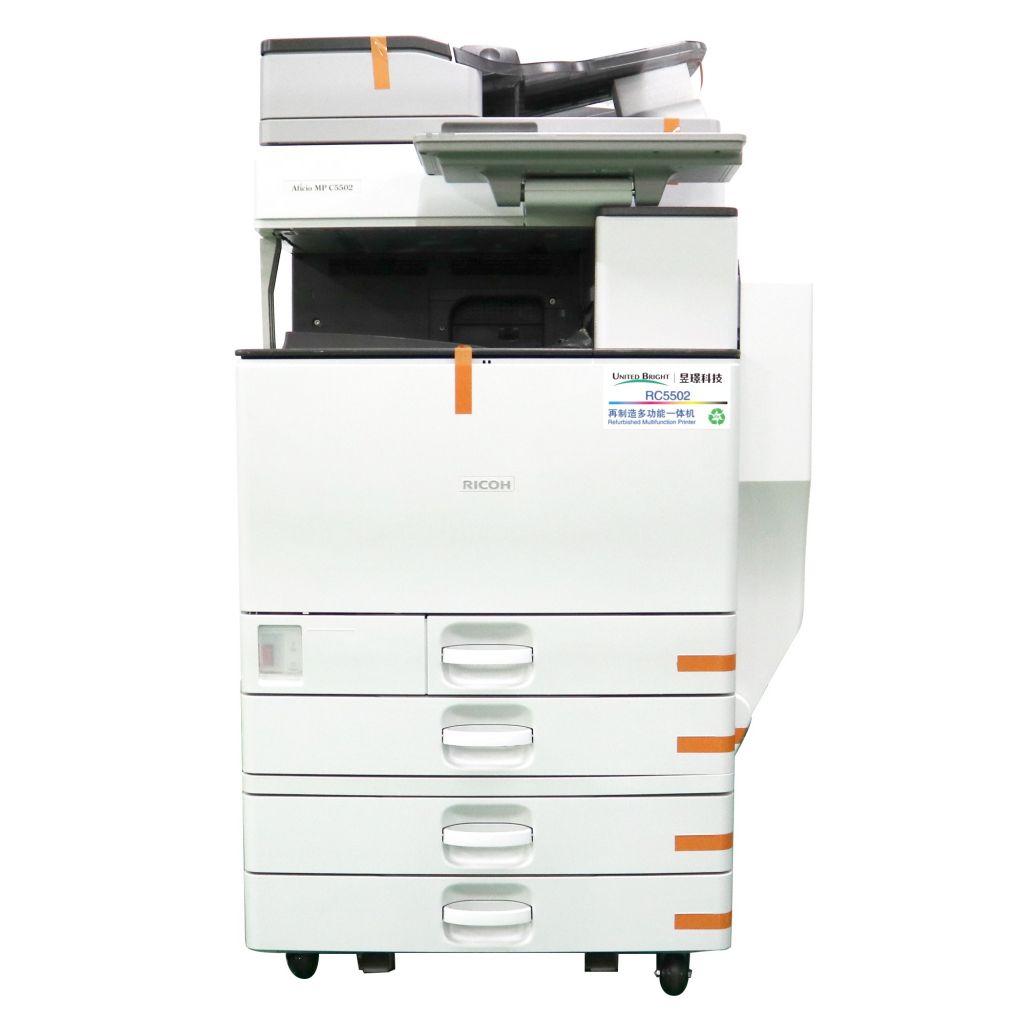 Remanufactured Mfp Copier - Color Rc5502