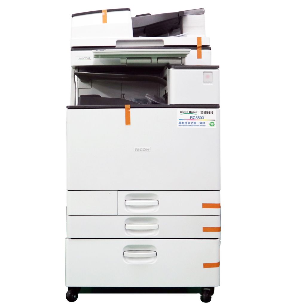 remanufactured MFP copier - color RC5503