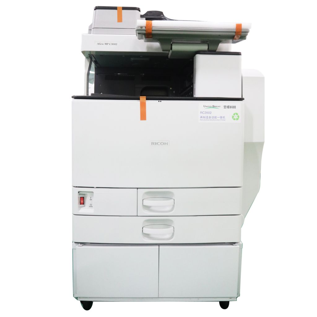 remanufactured MFP copier - color RC3502