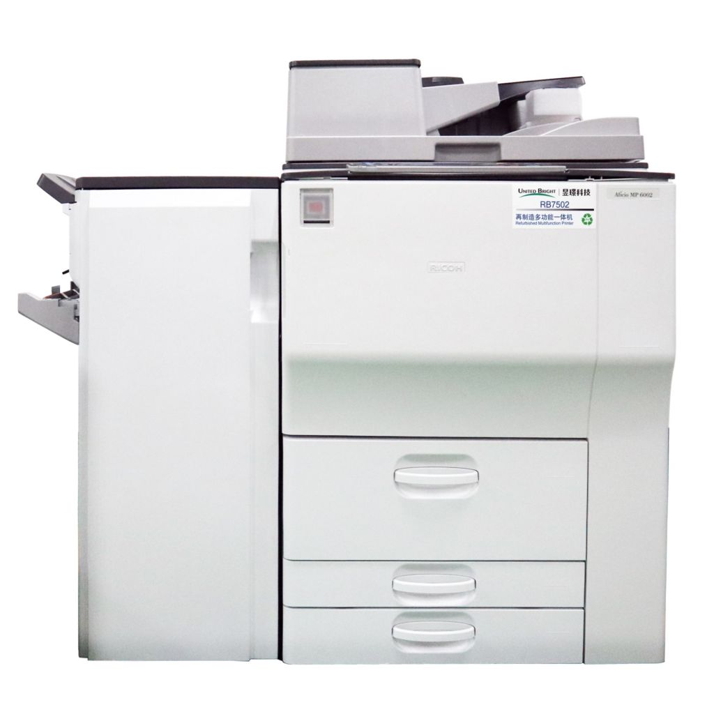 remanufactured MFP copier - black RB7502