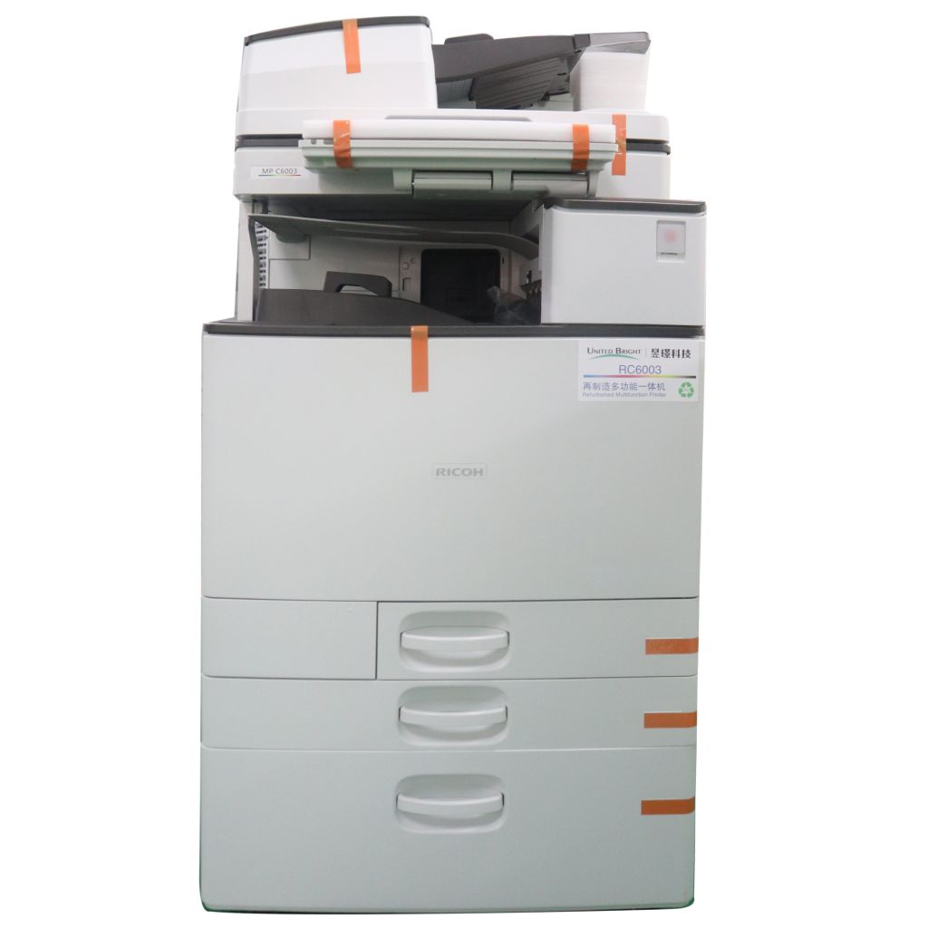 Remanufactured Mfp Copier - Color Rc6003