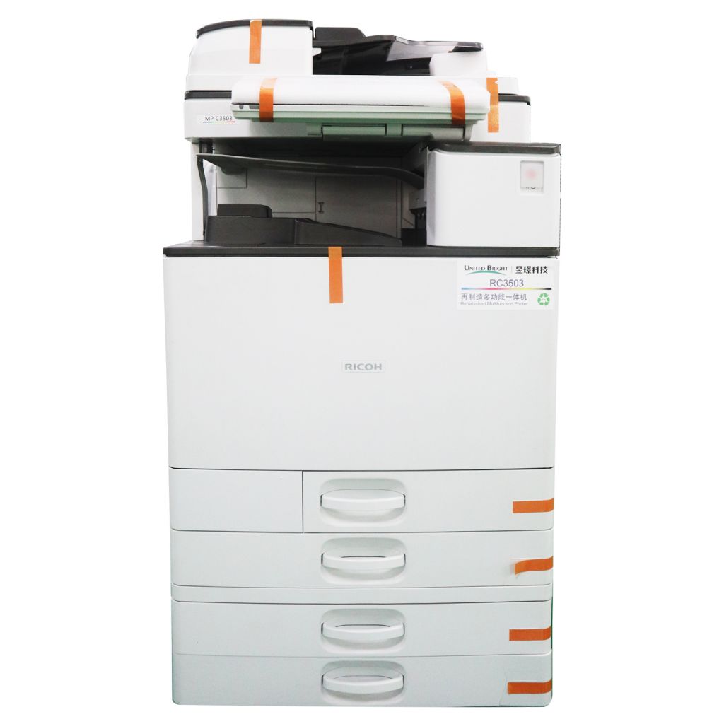 remanufactured MFP copier - color RC3503