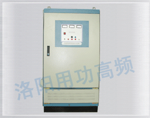 HIGH FREQUENCY INDUCTION HEATING EQUIPMENT