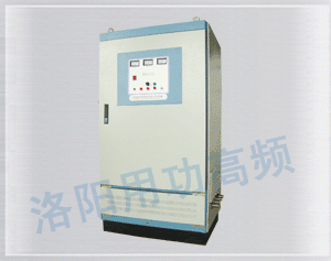 HIGH FREQUENCY INDUCTION HEATING EQUIPMENT