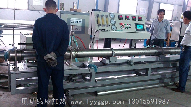Stainless steel pipe bright solid solution equipment