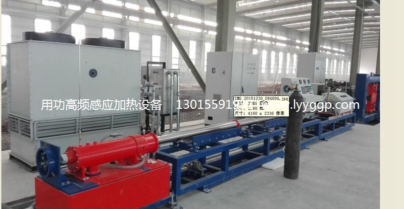 Stainless steel pipe bright solid solution equipment