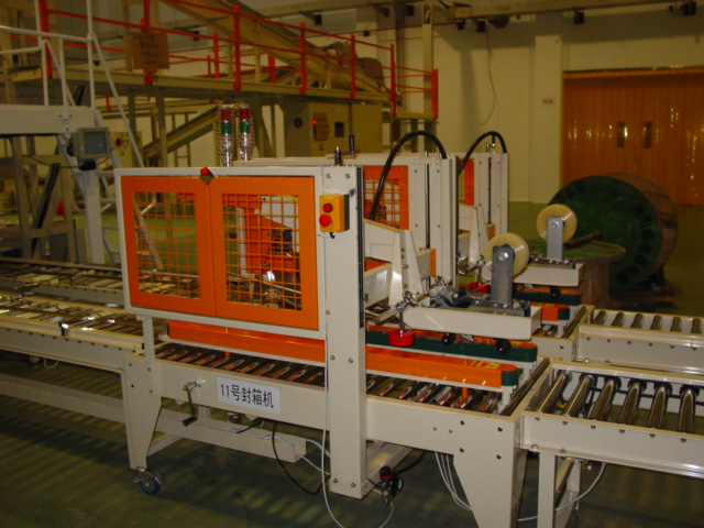 Automatic Carton Folded Sealing machine