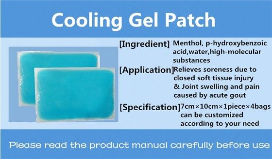 Cooling Gel Patch