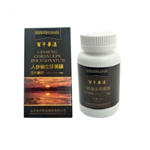 Ginseng Cordyceps Polygonatum Tableting Candy