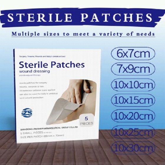 Sterile Patches