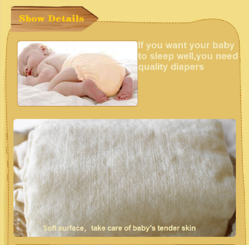 Bamboo Fiber Natural Diapers