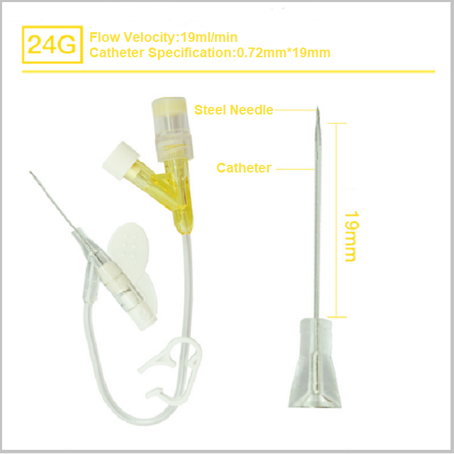 Disposable vein detained needle(Y Tape)