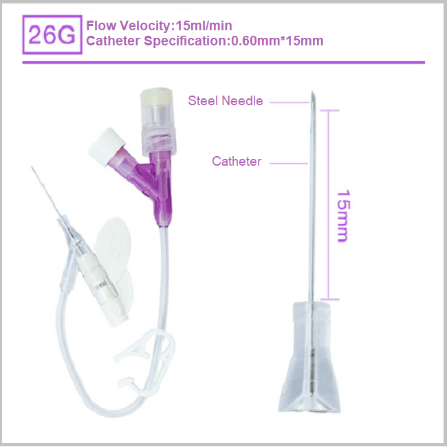 Disposable vein detained needle(Y Tape)