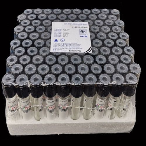 Multi-sample Vacuum Blood Collection Tube