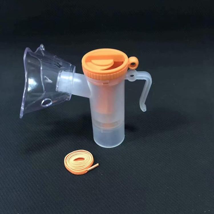 Medical Disposable Atomizer Cup Hospital Nebulizer Kit With Oxygen Mask