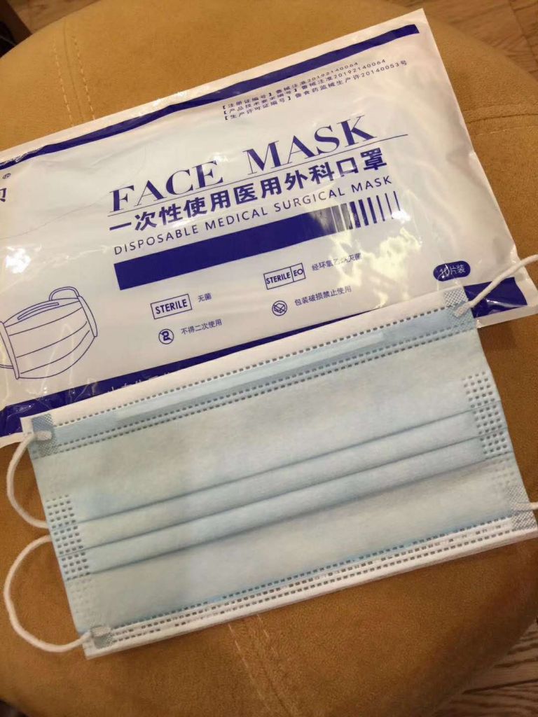 Disposable Face Masks 