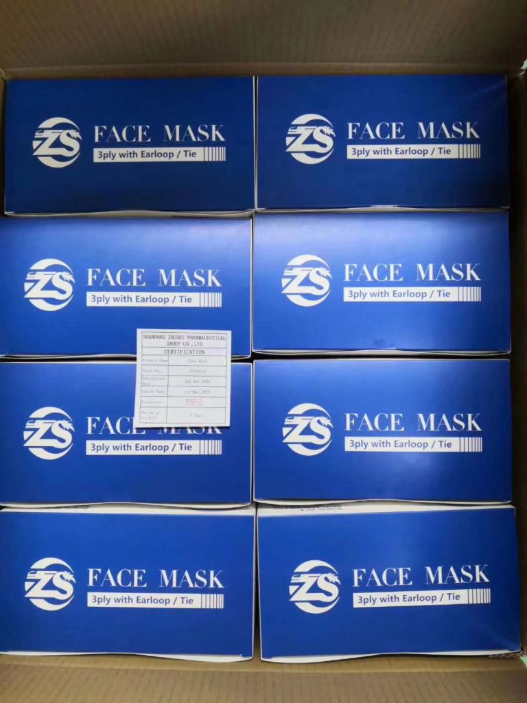 Medical disposable surgical face mask