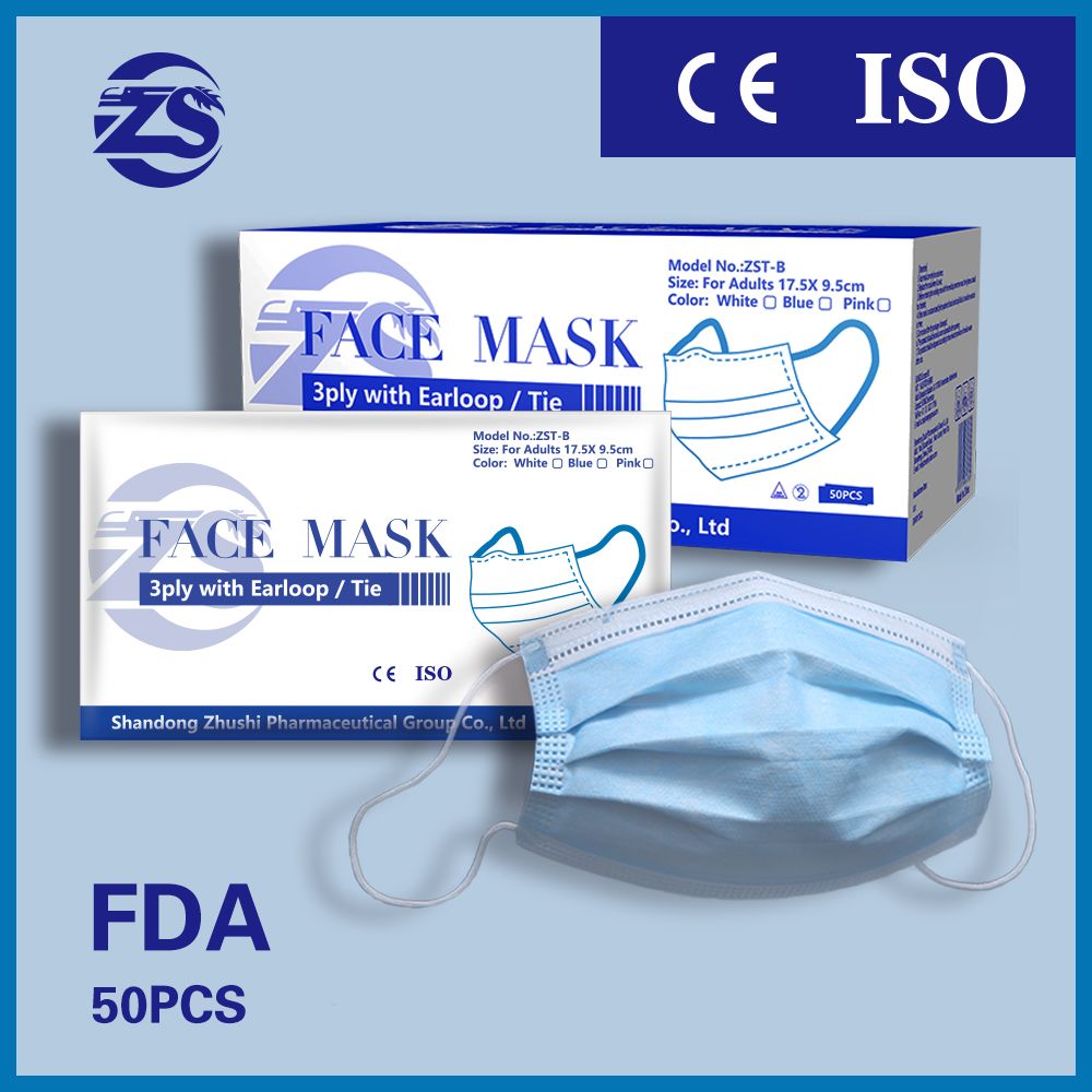 Medical disposable surgical face mask