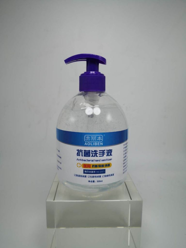 Antibacterial hand sanitizer