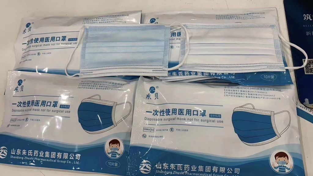  3Ply Disposible Medical Face Mask ISO CE FDA certified for Children