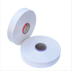 RECYCLED POLYESTER FILAMENT YARN POY WHITE WITH GRS CERTIFICATE