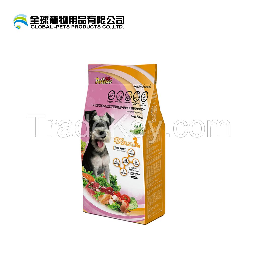 Pet Lover natural healthy dry dog food - Small and medium breed puppies under 1 year old, pregnant lactating dog (Beef flavor)