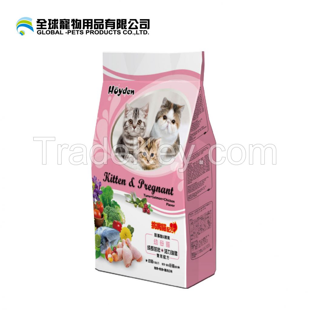 Hoyden dry food for kitten & pregnant 