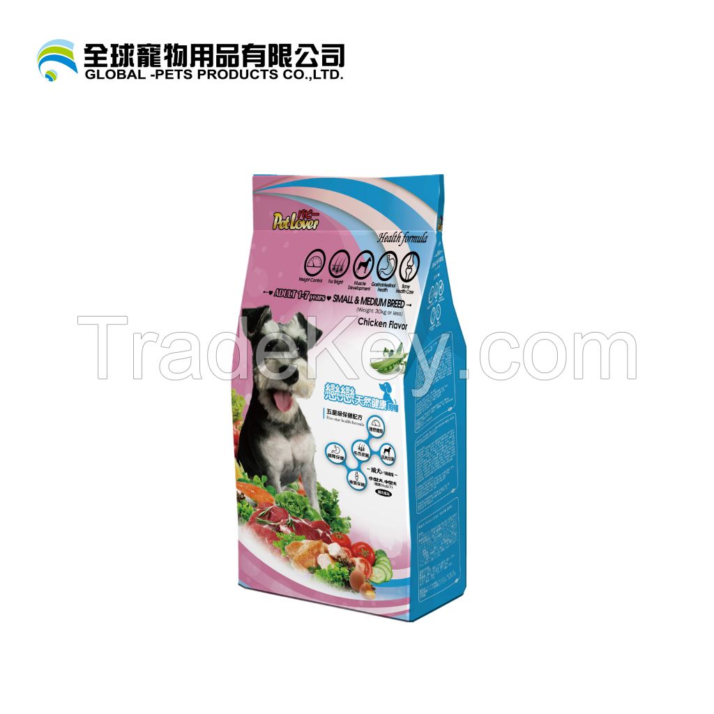 Pet Lover natural healthy dry dog food - Small and medium breed adult dogs