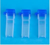 cuvette cup/colorimeter cup