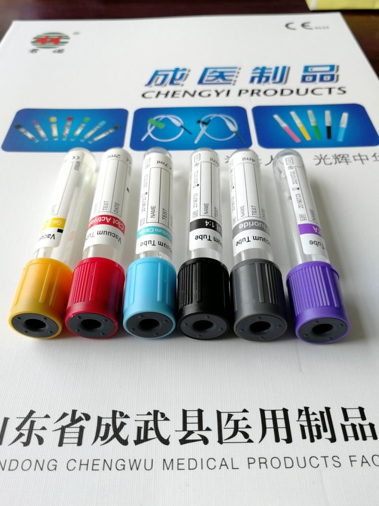 disposable blood collection tube