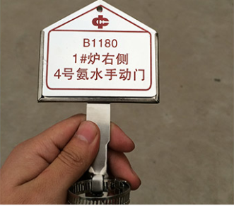 Aluminum alloy warning sign