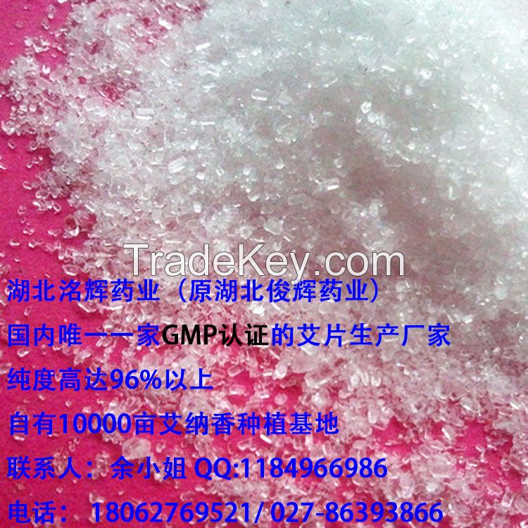 CAS 507-70-0 L-borneol flake medicine grade 96%
