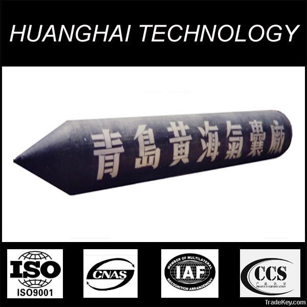 Huanghai High quality rubber air bags for ship launching