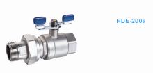 ball valve