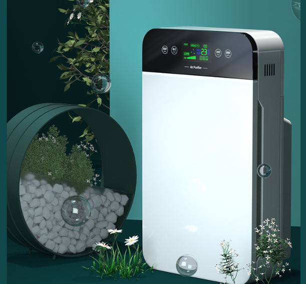 Xlan air purifier BAP300