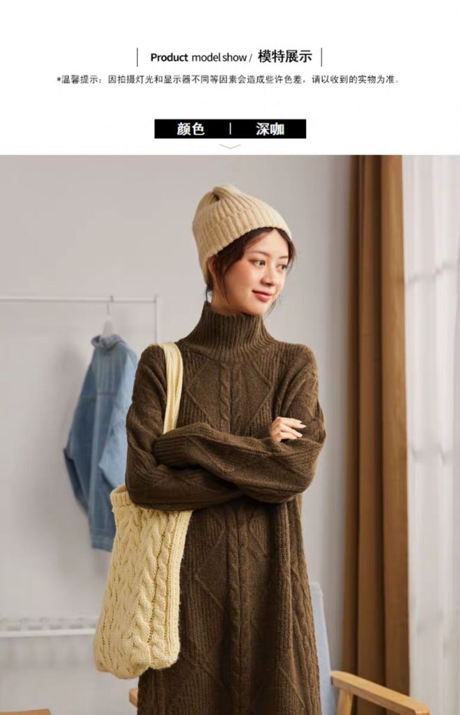 Tang Shi 2019 Winter New Dress Half High Collar Mahua Retro Long Hair