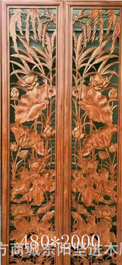   Chinese Woodcarving