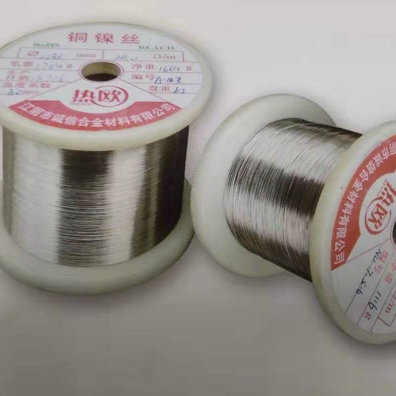 CuNi2 Resistance Wire CuNi Wire