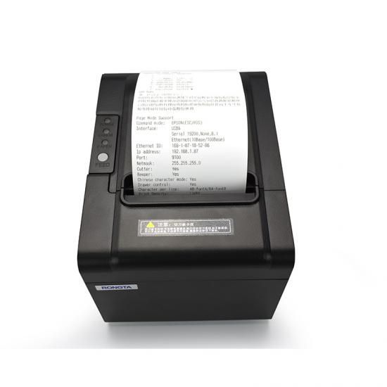 RP326 80mm Thermal Receipt Printer