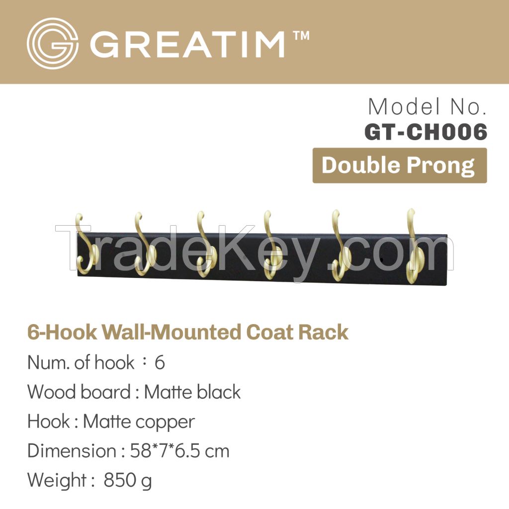 Greatim GT-CH006, Down Jacket Rack, Trench Coat Rack, 6 Double Matte Copper Hooks,Wall-Mounted 