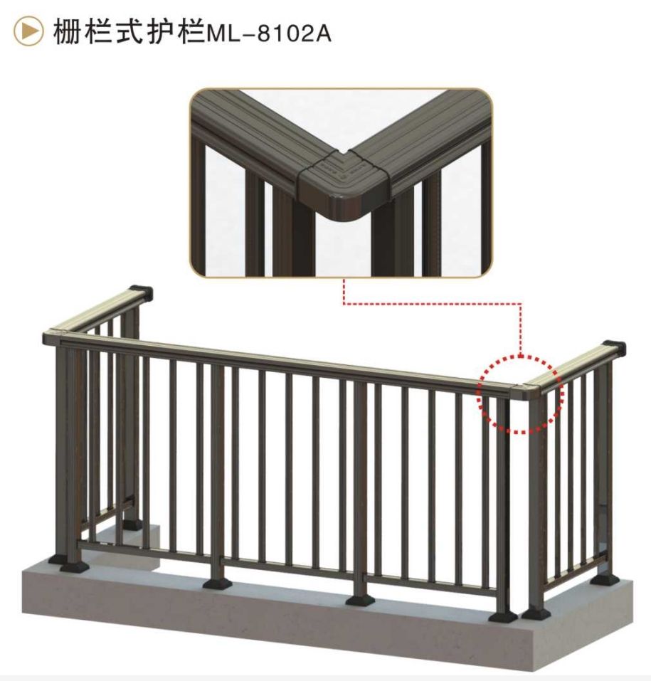 Balcony Handrail galvanized steel balustrade 