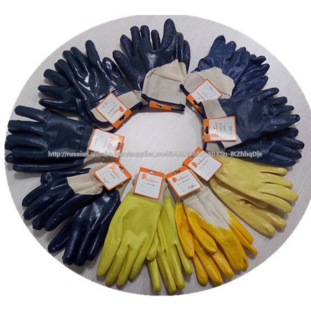 Jersey Lining Blue Industrial Nitrile Glove Manufacturer