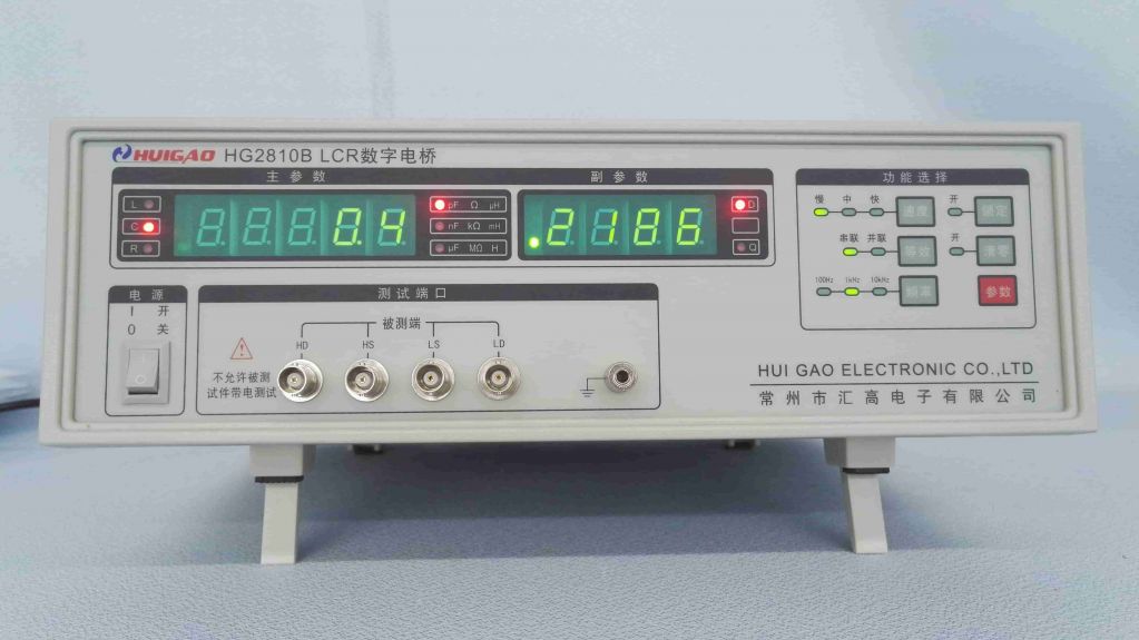 LCR digital bridge HG2810B easy opertion,stable and precision test 