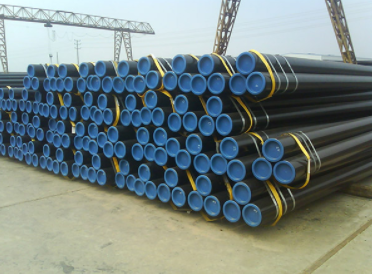 Cheap Alloy Seamless Steel Pipe For Mechine