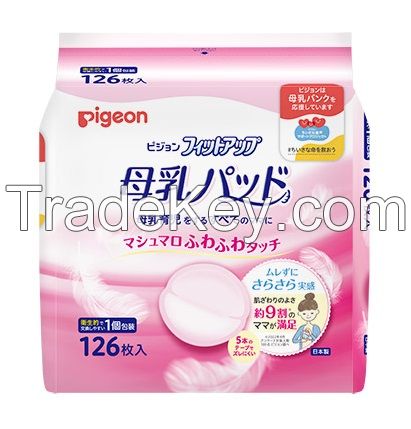 Japanese Disposable Breastfeeding Pad, Nursing Pad