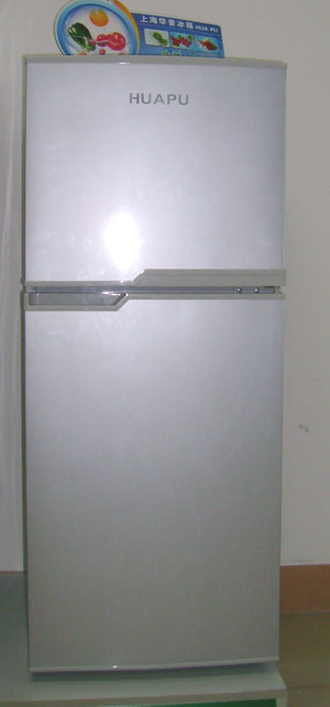 139L white double doors refrigerator fridge