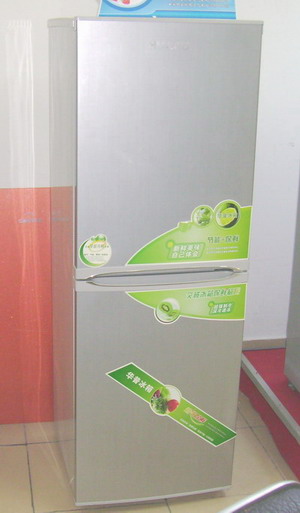 192L CFC FREE DOUBLE DOORS FRIDGE refrigerator
